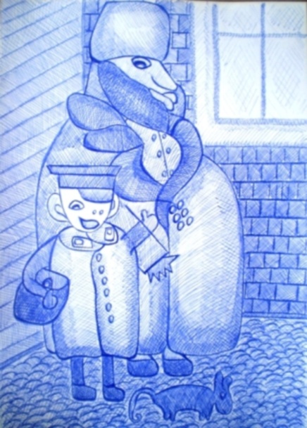 на прогулке