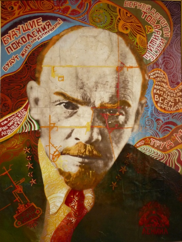 Загадка Ленина