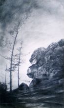 Обезьянья гора