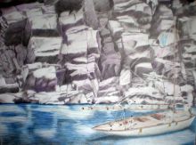 Бухта одиночества