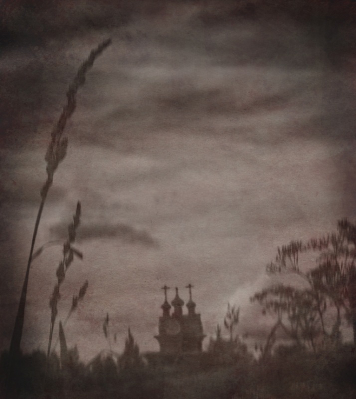 Пермогорье,Архангельская обл.