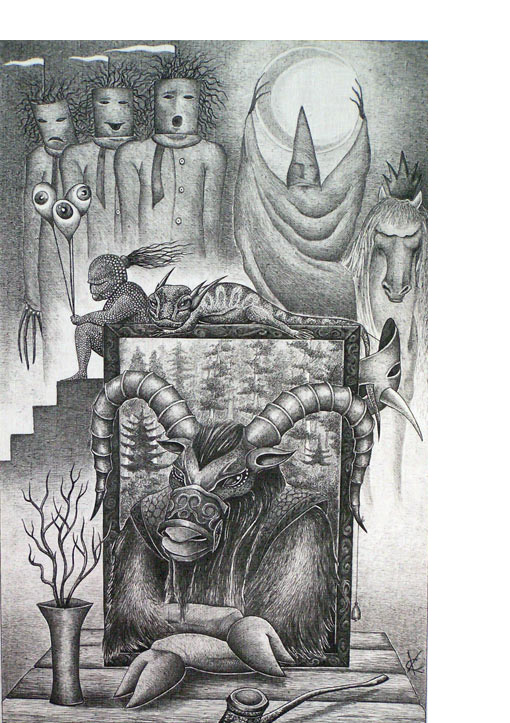 почти что сон