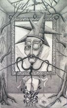 дух галереи