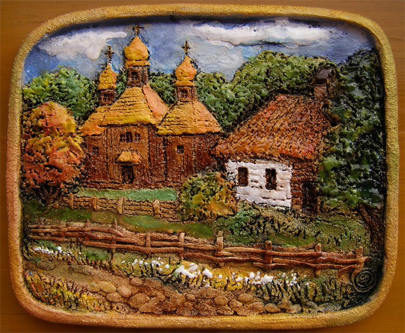 Сельский пейзаж с церковью