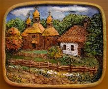 Сельский пейзаж с церковью