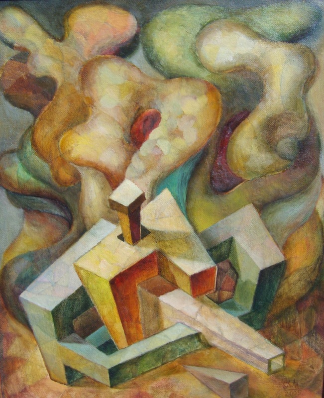 Конструктивное и аморфное