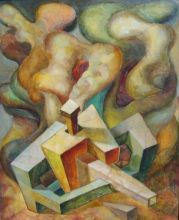 Конструктивное и аморфное