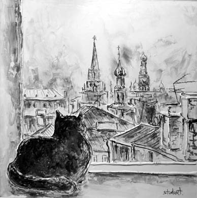 Антенный рай