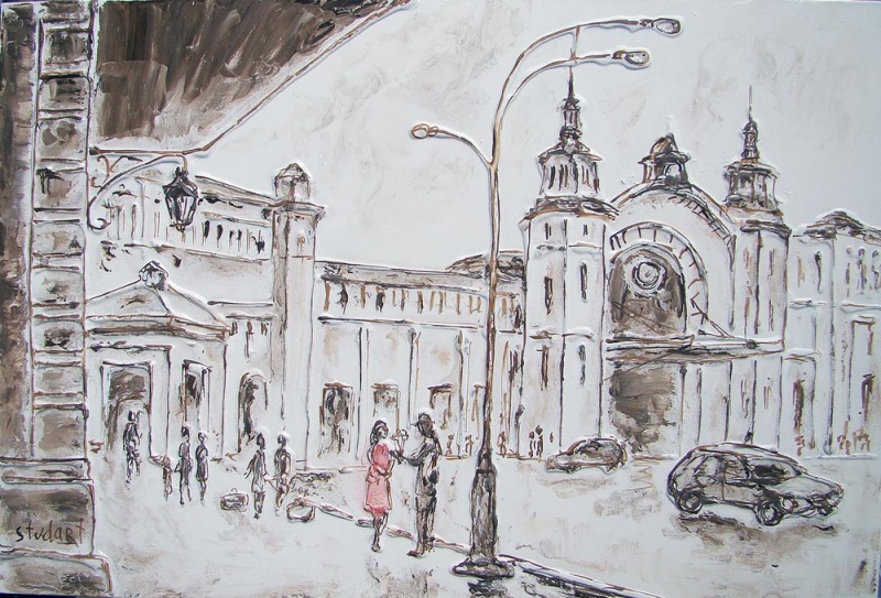 Встреча у Белорусского вокзала