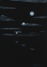 Лунная аллея