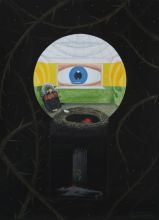 Замочная скважина