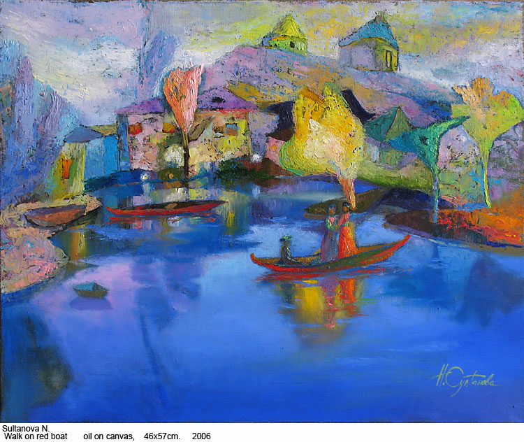 Прогулка в красной лодке