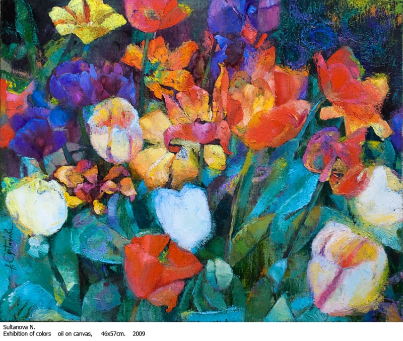 Выставка цветов