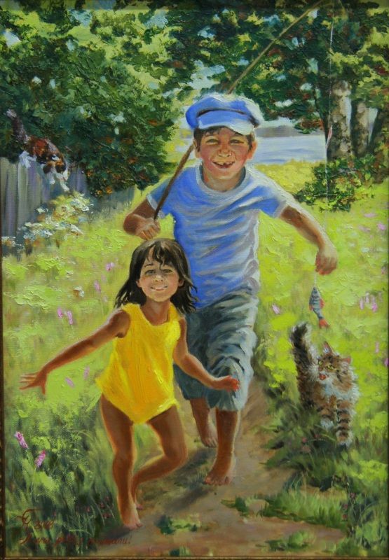 А мы рыбку поймали!