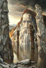 Стражи Урала