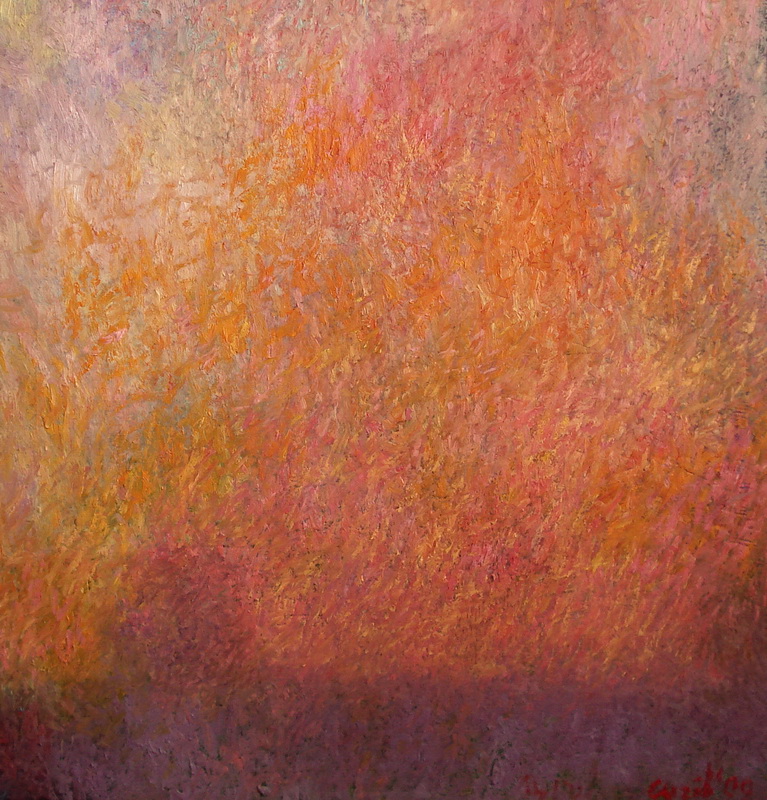 Вечернее небо. 