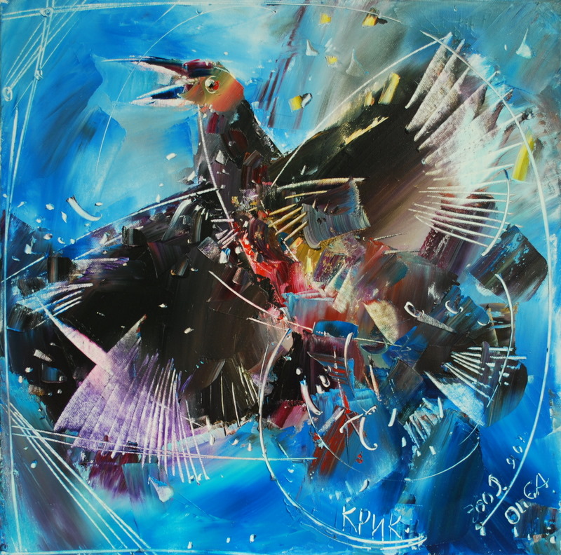 раненная птица