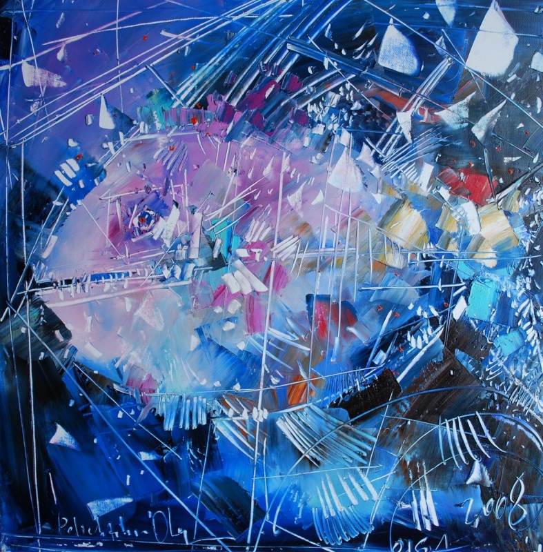 фиолетовая рыба