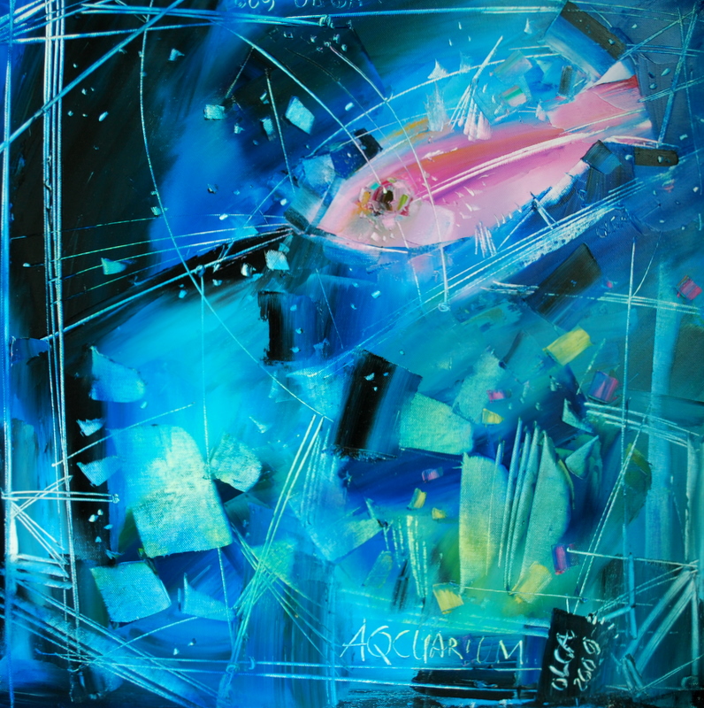 неоновая рыбка