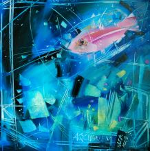 неоновая рыбка