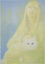 Терлецкая Нина Владимировна