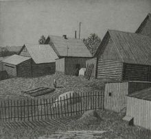 " погожий день. Вороново" бум. офорт