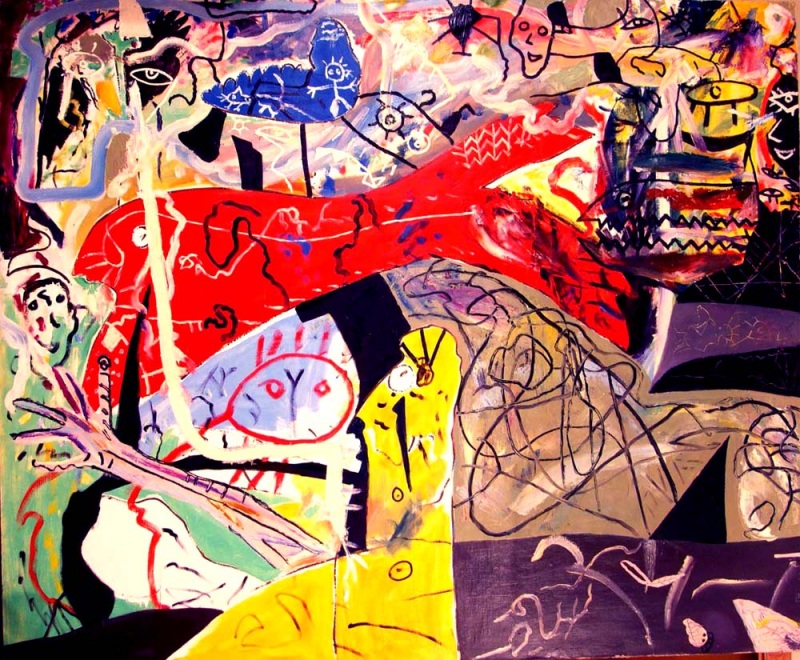 Купание красной рыбы 