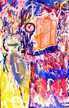 комсомолка