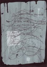 А.С.Пушкин "Я вас любил"