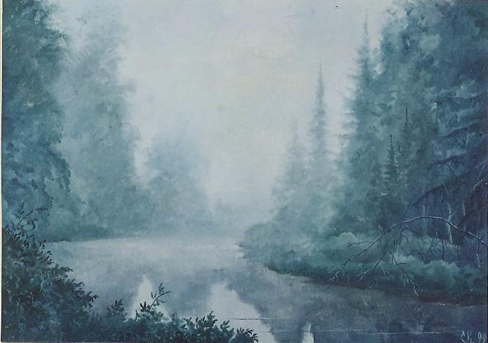 Утро туманное