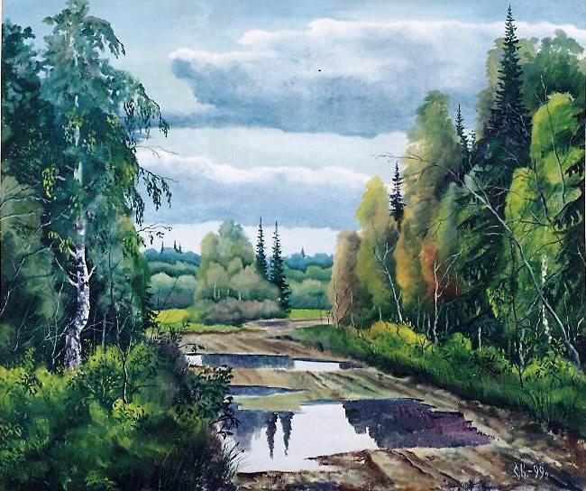 Лесная дорога