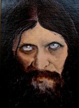 Григорий Ефимыч