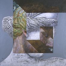 Лабиринт. Афродита