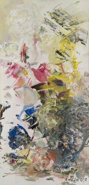 Растоптанные цветы