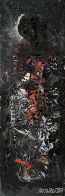 Солнечное затмение