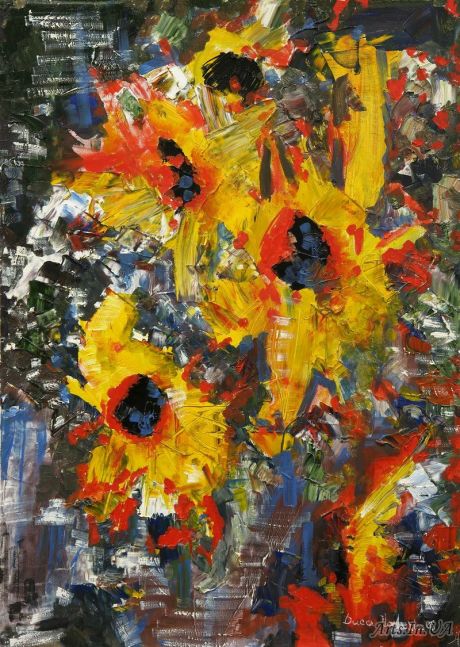 Подсолнухи