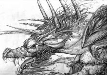 Атака.Дракон. Фрагмент.