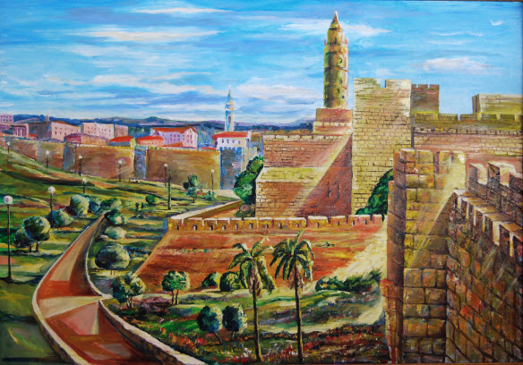 Башня Давида.