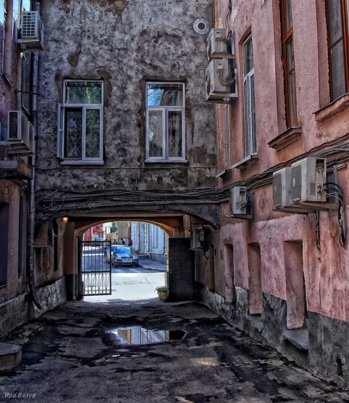 Московский дворик