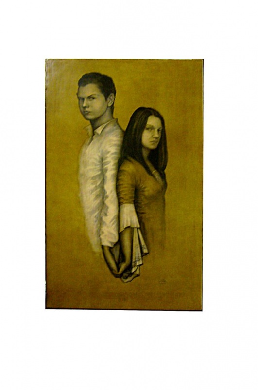 молодая гвардия