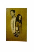 молодая гвардия