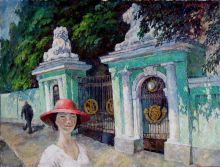 Пречистенские львы.