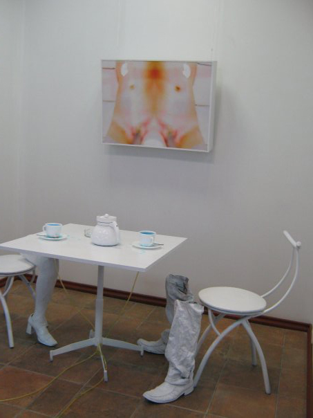 инсталляция «MUTE»