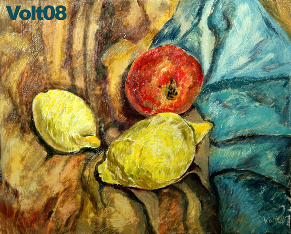 ''Лимоны и гранат''