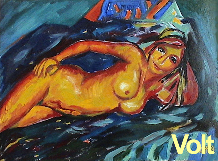 ''Рыбка золотая''