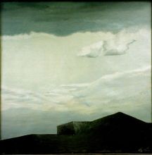 небесные грани