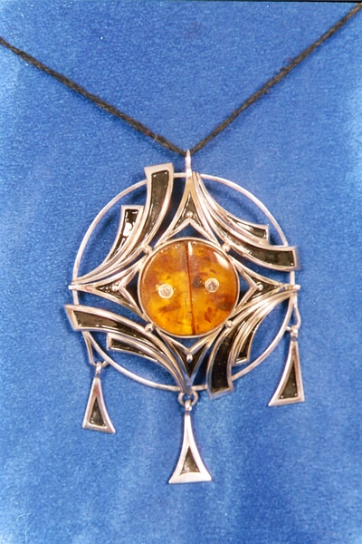 (Солнце) Клон Янтар серебро 2003