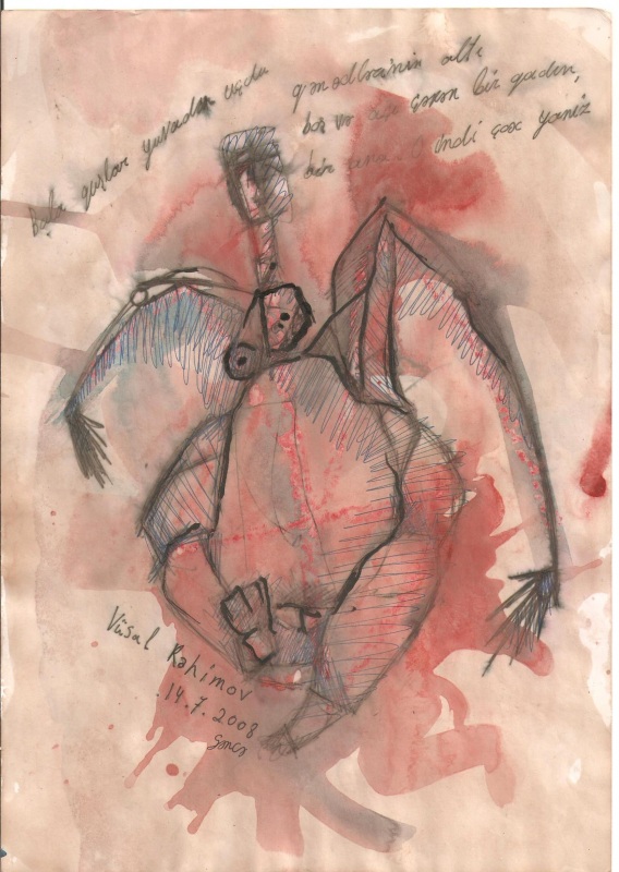 Изображение 005