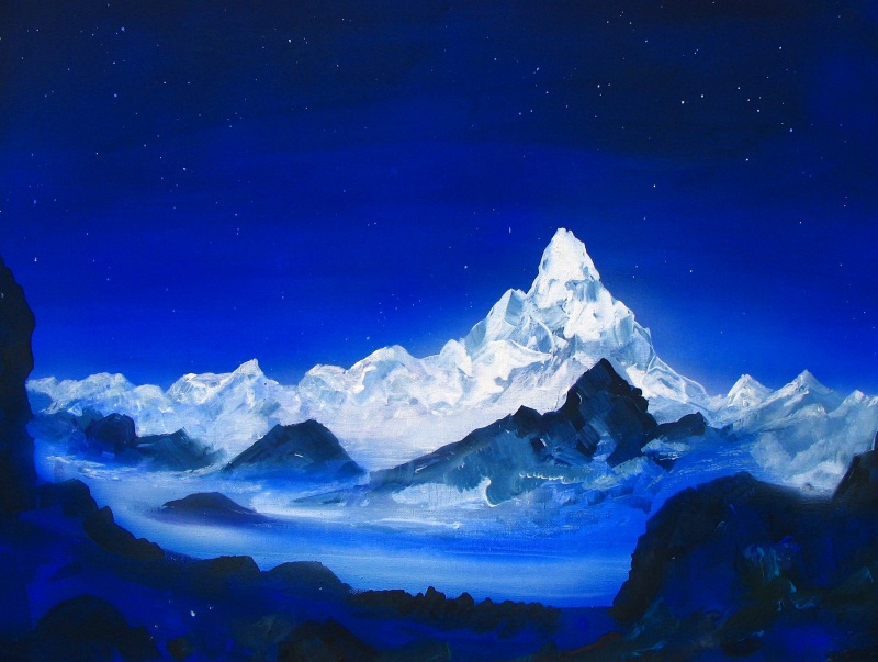 Горные вершины