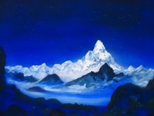 Горные вершины